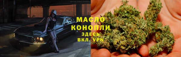 кокаин колумбия Красноперекопск