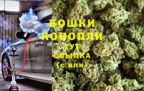 герыч Краснотурьинск
