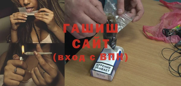 кокаин колумбия Красноперекопск