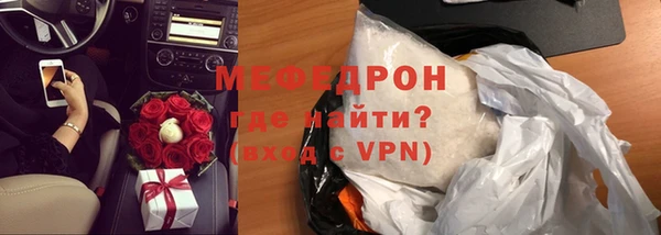 кокаин колумбия Красноперекопск