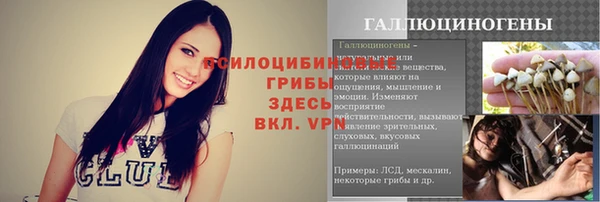 кокаин колумбия Красноперекопск