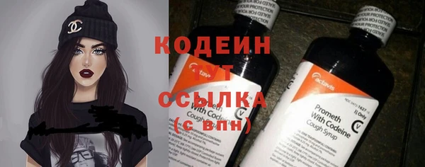 кокаин колумбия Красноперекопск