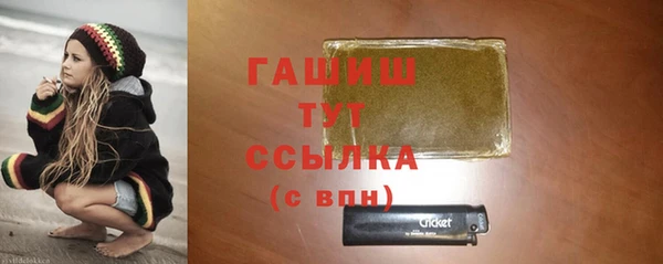 кокаин колумбия Красноперекопск