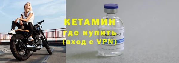 СК Краснослободск