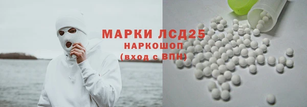 кокаин колумбия Красноперекопск
