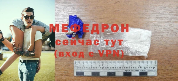 кокаин колумбия Красноперекопск