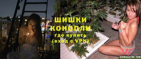 кокаин колумбия Красноперекопск