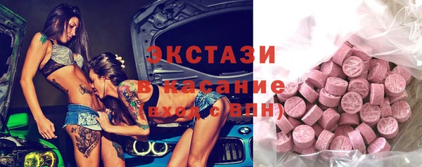 кокаин колумбия Красноперекопск