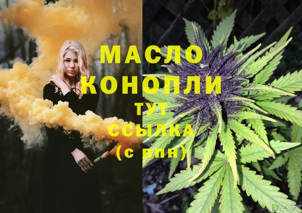 кокаин колумбия Красноперекопск