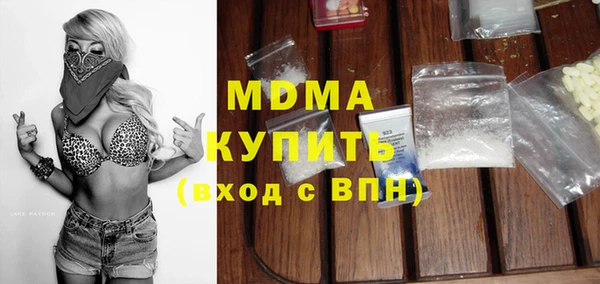 СК Краснослободск