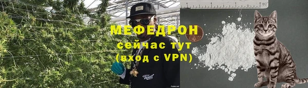 кокаин колумбия Красноперекопск