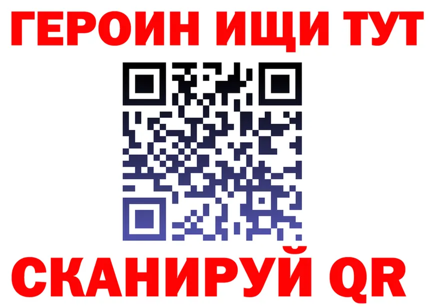 A PVP СК КРИС зеркало мориарти блэк спрут Пионерский